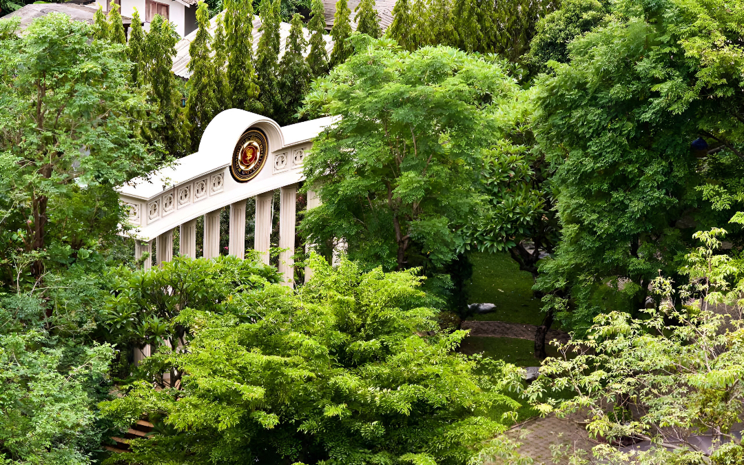 IBE Higher Education